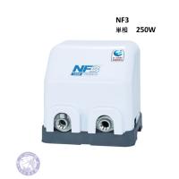 NF3-250S　家庭用浅井戸ポンプ　インバーター　250W　単相100V　川本ポンプ　送料無料　散水・消雪に | よろずや清兵衛 ポンプ部品専門店