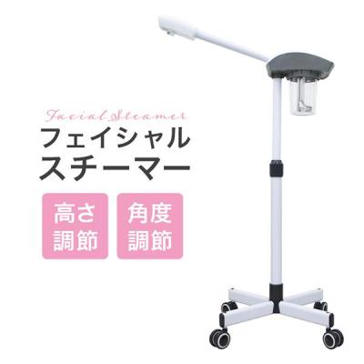 業務用フェイシャルスチーマーのおすすめ人気商品一覧 通販