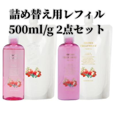 アロマシャンプー ハピネス（ヘアケア） | コスメ、美容