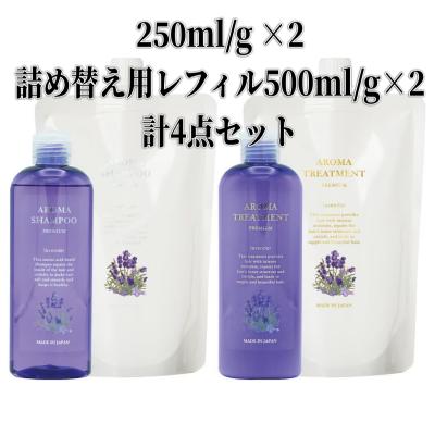 ハピネス アロマシャンプー（セット/単品：セット）のおすすめ人気商品