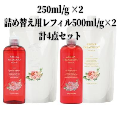 アロマシャンプー　ピーチ&ストロベリー500mlセット 2セット アロマシャンプー ピーチ&ストロベリー500mlセット 2セット