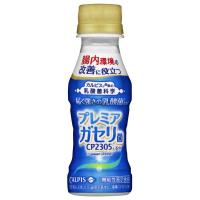 〔まとめ買い〕カルピス 届く強さの乳酸菌 PET 100ml×60本（30本×2ケース）〔代引不可〕[Ponowish] | PonoWish