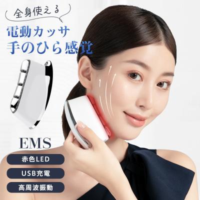 電動かっさのランキングTOP100 - 人気売れ筋ランキング - Yahoo 電動かっさのランキングTOP100 - 人気売れ筋ランキング - Yahoo