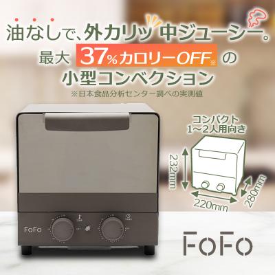 魔法のクイック料理圧力鍋エスプレッソスリッタのおすすめ人気商品一覧