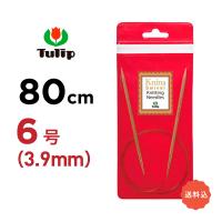 輪針　80cm  6号 3.9mm チューリップ tulip　ニーナ スイベル マジックループ　編針 | 輪針専門店やお工房