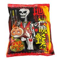 地獄の晩餐会60g 激辛 スナック 激辛 お菓子 