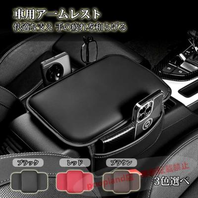220クラウン 内装カスタム（コンソールボックス）｜インテリア、車内