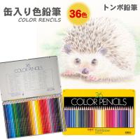 トンボ鉛筆 色鉛筆36色 セット NQ 缶入り色鉛筆 CB-NQ36C いろえんぴつ トンボ Tombow 100 プレゼント ギフト 送料無料 | テーマで文具 Yahoo!店