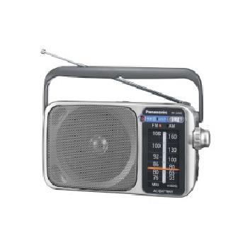 ネットラジオレシーバーのおすすめ人気商品一覧 通販 - Yahoo!ショッピング