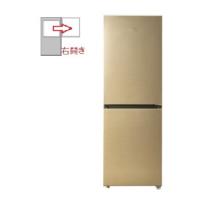 【送料別】Haier（ハイアール）:JR-M20A-N [シャンパンゴールド] 【右開き】2ドア 201L 冷凍冷蔵庫 4571526730161 | 家電ランド ポパイネット Yahoo!店