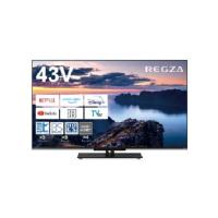 【送料別】TOSHIBA（東芝）:REGZA 43Z670N [43インチ] 43型4K液晶テレビ 4580652113649 | 家電ランド ポパイネット Yahoo!店