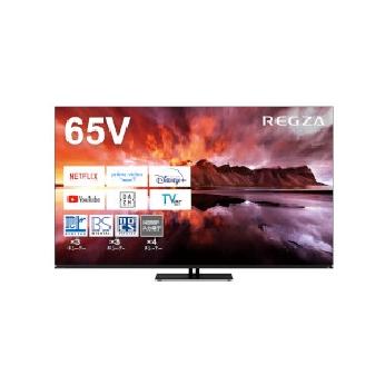 新品　有機ELテレビ　65インチ　REGZA 65X9900ᒪ regza 65x8900n」の人気商品一覧 | 安い商品を通販サイトから