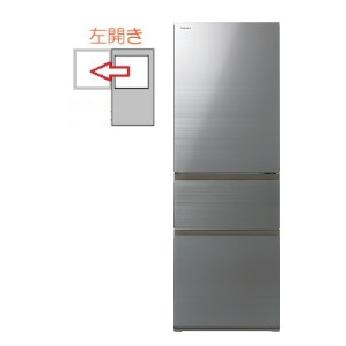 330（TOSHIBA／冷蔵庫）｜冷蔵庫、冷凍庫｜キッチン家電 | 家電 の