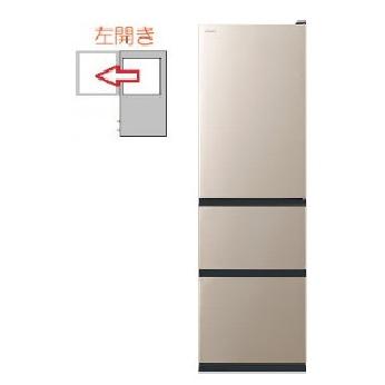 日立 冷蔵庫 315（冷蔵庫、冷凍庫）（開閉タイプ：左開き）｜キッチン