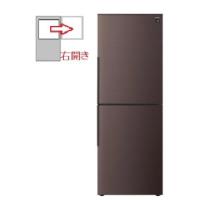 【送料別】SHARP（シャープ）:SJ-PD28R-T [アコールブラウン] 【右開き】冷蔵庫 280L 2ドア 4550556181655 | 家電ランド ポパイネット Yahoo!店