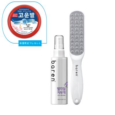 ブレラボのおすすめ人気商品一覧 通販 - Yahoo!ショッピング