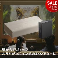 Aladdin X（アラジン エックス） 05/20から63,780円OFF Aladdin Marca