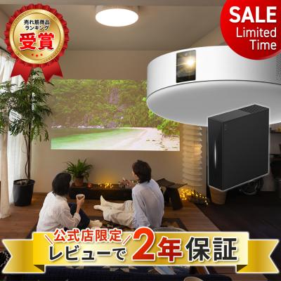 アラジンエックスヤフーショッピング店 - Aladdin X2 Plus｜Yahoo