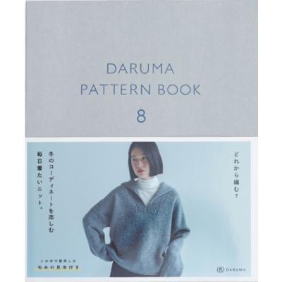 daruma PATTERN BOOK 1のおすすめ人気商品一覧 通販 - Yahoo