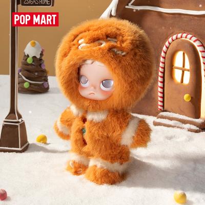 POP MART公式ストア - カテゴリ｜Yahoo!ショッピング