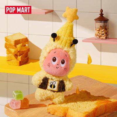 POP MART公式ストア - ぬいぐるみ｜Yahoo!ショッピング