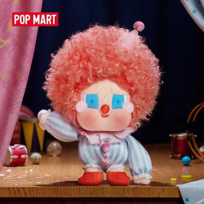 [正規品❣️] Popmart crybaby ぬいぐるみ　4点セット 楽天市場】popmart crybabyの通販