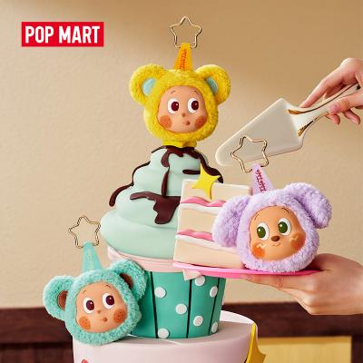 正規品 Twinkle Twinkle Savor the Momentアソート POP MART（ポップマート） 【POP MART公式 】Twinkle Twinkle Savor