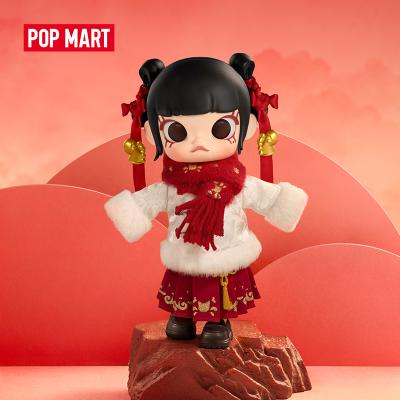 【正規品】MORRY Peekaboo1/8フィギュア シュリンク付き POP MART公式ストア - IPシリーズ｜Yahoo!ショッピング