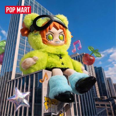 POP MART公式ストア - ぬいぐるみ｜Yahoo!ショッピング