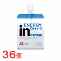 森永　inゼリー　エネルギー180g×36個　マスカット味　ウイダーインゼリー 