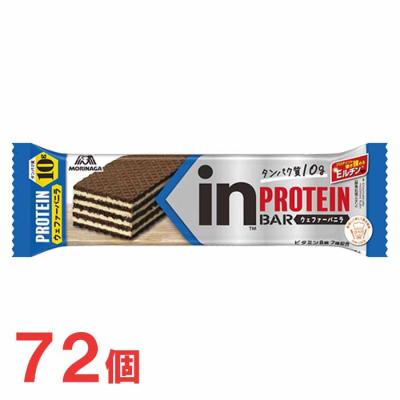 ハーバライフ プロテインのおすすめ人気商品一覧 通販 - Yahoo