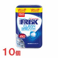 クラシエ　フリスク　クリーンブレスボトル　フレッシュミント　10個セット　FRISK CLEAN BREATH | ポップマート Yahoo!ショッピング店