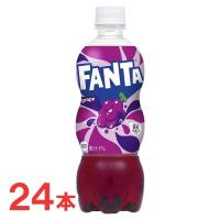 [メーカー直送][送料無料]ファンタ グレープ 500mlPET 24本 コカ・コーラ 炭酸飲料 | ポップマート Yahoo!ショッピング店
