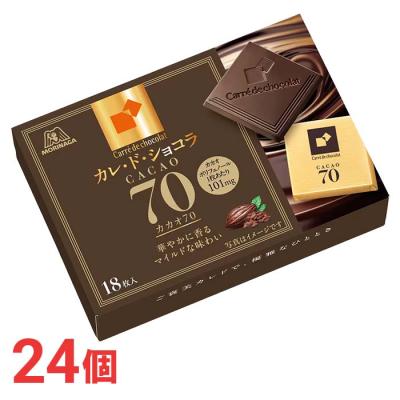 カレ・ド・ショコラ 通販 - Yahoo!ショッピング