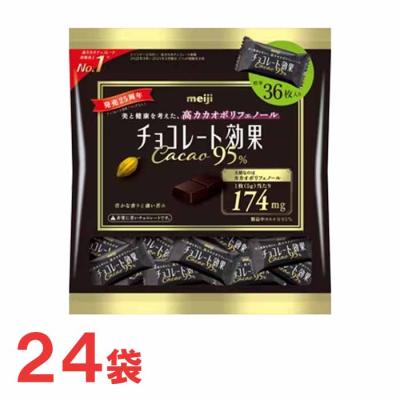 明治チョコレートのおすすめ人気商品一覧 通販 - Yahoo!ショッピング