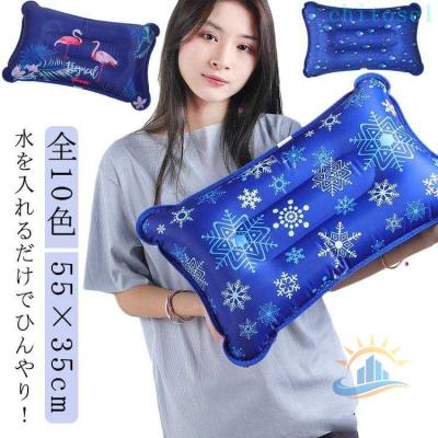 水枕 子供の商品一覧 通販 - Yahoo!ショッピング