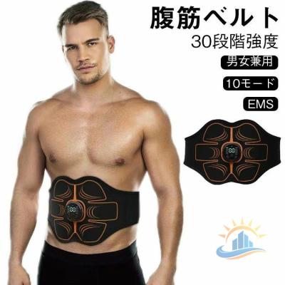 トレーニングベルト（SIXPAD）のおすすめ人気商品一覧 通販 - Yahoo