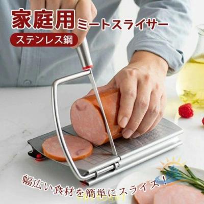 ハクラ精機 パンスライサーat700（キッチン、日用品、文具）の商品一覧