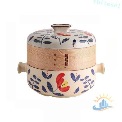 セラポット黒い土鍋セット（大・小・蒸し器） 蒸し器土鍋のおすすめ人気商品一覧 通販 - Yahoo!ショッピング