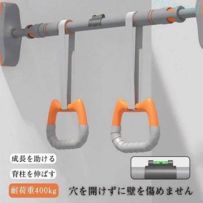 懸垂器具のおすすめ人気ランキングTOP100 - Yahoo!ショッピング