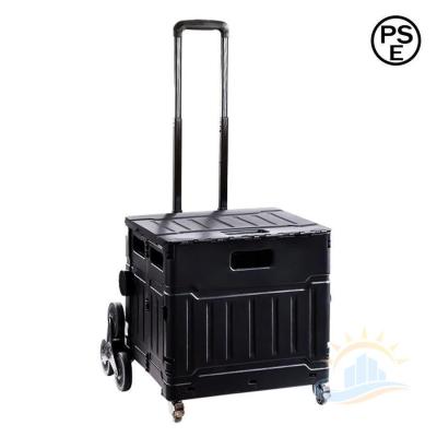 折りたたみコンテナ キャリー（旅行用品 スーツケース、キャリーバッグ