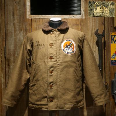 COLIMBO コリンボ　N-1 試着のみ美品 COLIMBO（コリンボ） N-1 オブザーバージャケットの買取実績