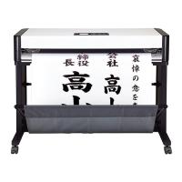 サーマルプリンターＲＰ−１０００Ｆ | ポルトストアー