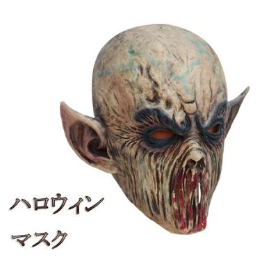 ゾンビマスクのおすすめ人気商品一覧 通販 - Yahoo!ショッピング