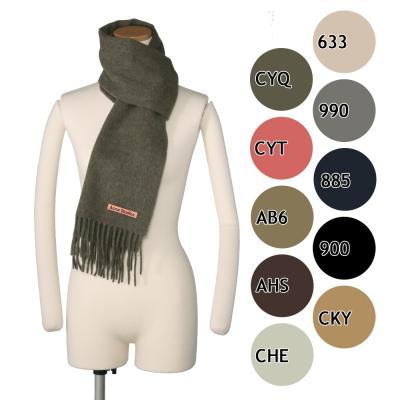 acne マフラーの商品一覧 通販 - Yahoo!ショッピング acne マフラーの商品一覧 通販 - Yahoo!ショッピング