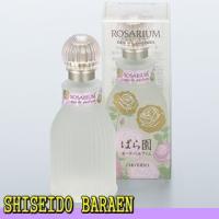 資生堂 ばら園 オードパルファムRX(50mL) | ポジティブキャリア