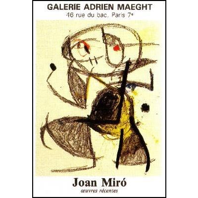 ジョアン.ミロアートポスター (リトグラフポスターと思われる