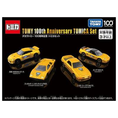 タカラトミー タカラトミー100周年記念 トミカセット トミカ おもちゃ