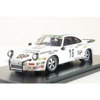 スパーク 1/43 ポルシェ 911 カレラ No.16 WRC ラリー・モンテカルロ 1978 B.べガン/W.ヒューレット 完成品ミニカー S6640 | ポストホビーミニカーショップ