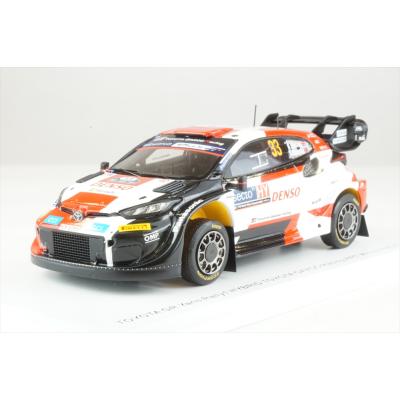 ※inomatah3723ページ　ラリーカー ミニカー 15台セット 3059079_1_4.jpg